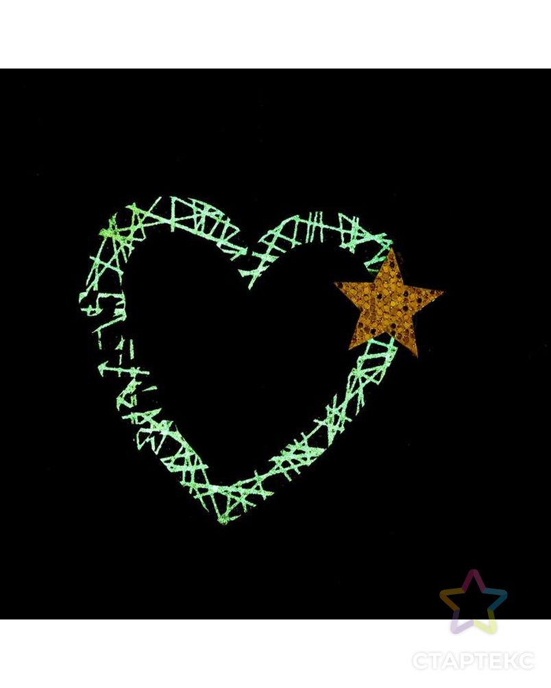 Новогодняя подвеска «Сердце со звездой» 8×18 см арт. СМЛ-210073-1-СМЛ0006249788 4