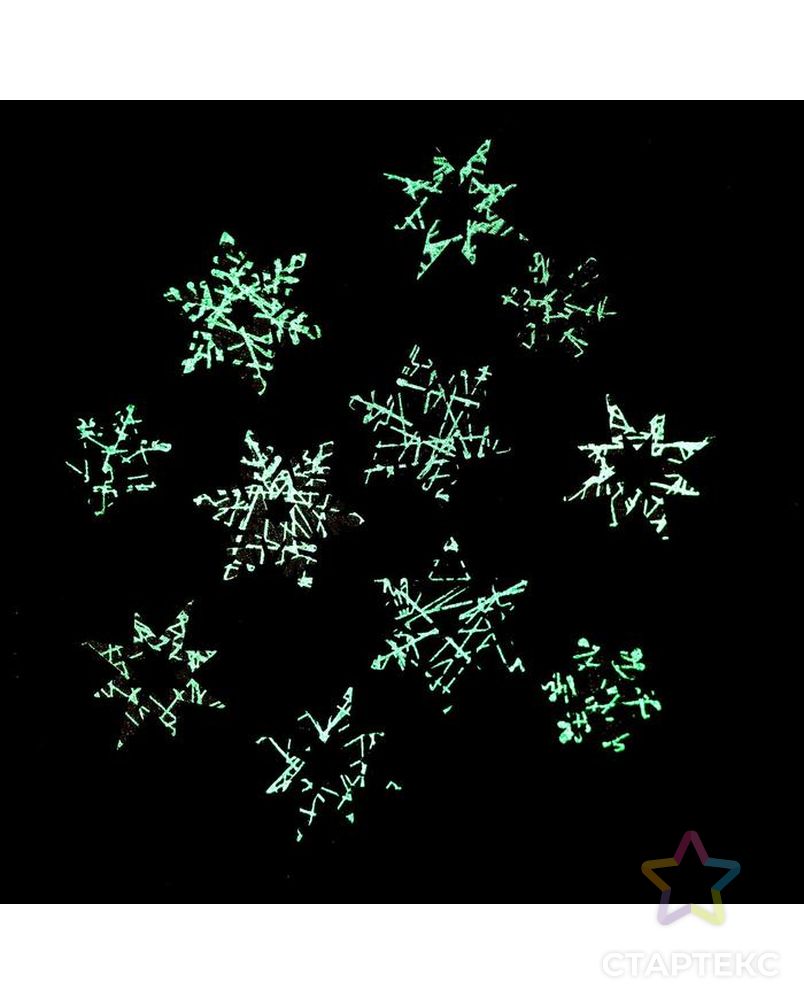 Новогодний  декор с подсветкой "Снежинка"8х12.5 см, набор арт. СМЛ-172338-1-СМЛ0006249795 4