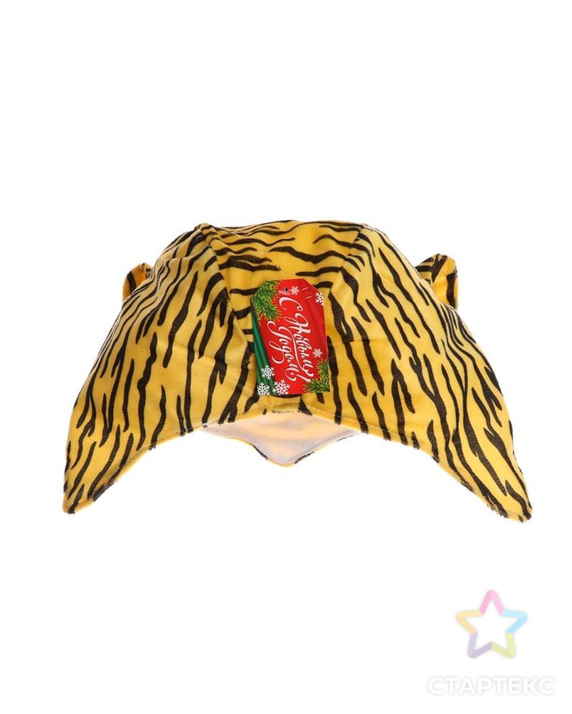 Карнавальная шапка "Тигр" арт. СМЛ-190309-1-СМЛ0006250699 3