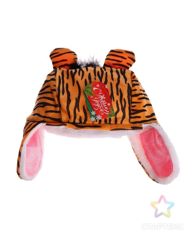 Карнавальная шапка "Тигр", цвета МИКС арт. СМЛ-190312-1-СМЛ0006250704 4
