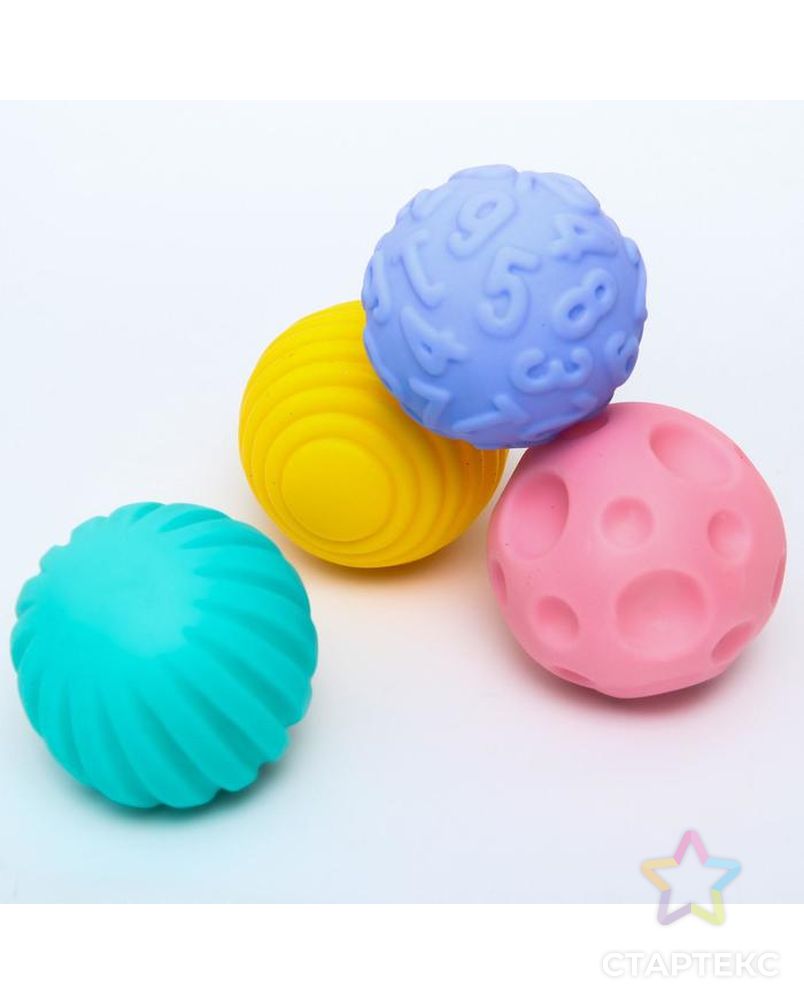 Подарочный набор развивающих мячиков "Пончик" 4 шт. арт. СМЛ-164479-1-СМЛ0006253463 2