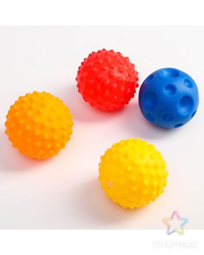 Подарочный набор развивающих мячиков "Чемоданчик" 4 шт. арт. СМЛ-161016-1-СМЛ0006253469 2