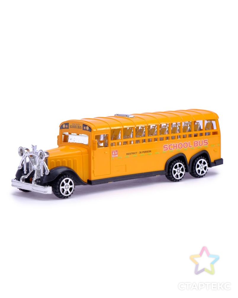 Автобус инерционный «Ретро» школьный арт. СМЛ-90924-1-СМЛ0000625439 1
