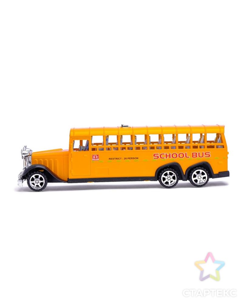 Автобус инерционный «Ретро» школьный арт. СМЛ-90924-1-СМЛ0000625439 2