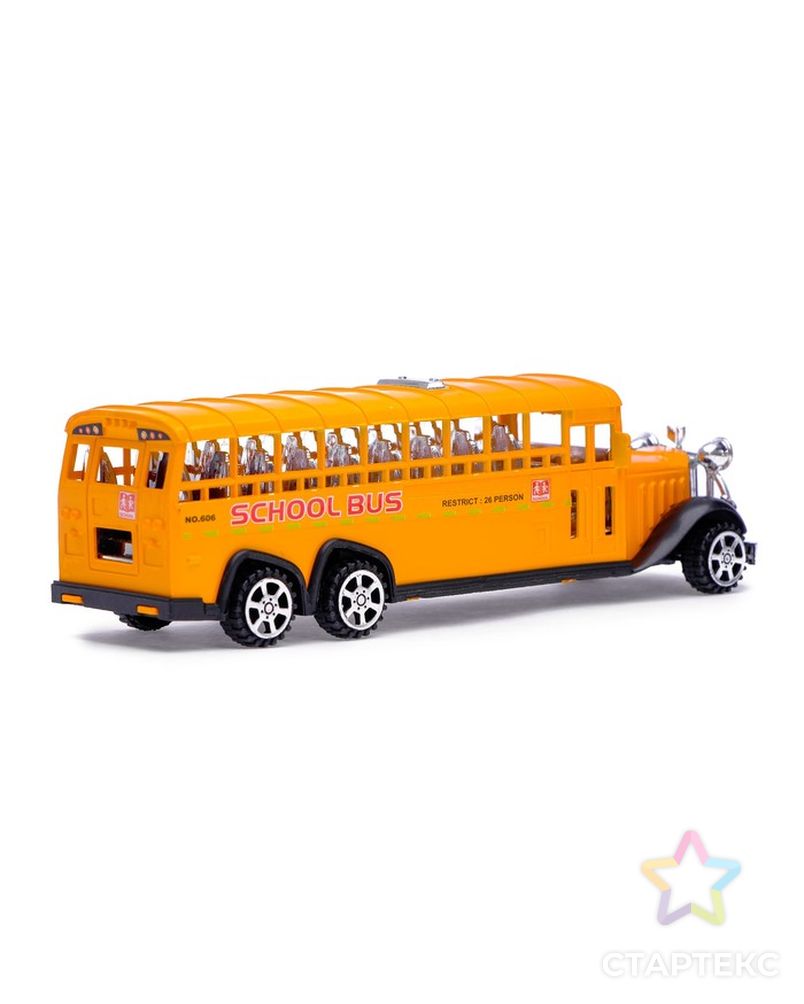Автобус инерционный «Ретро» школьный арт. СМЛ-90924-1-СМЛ0000625439 3