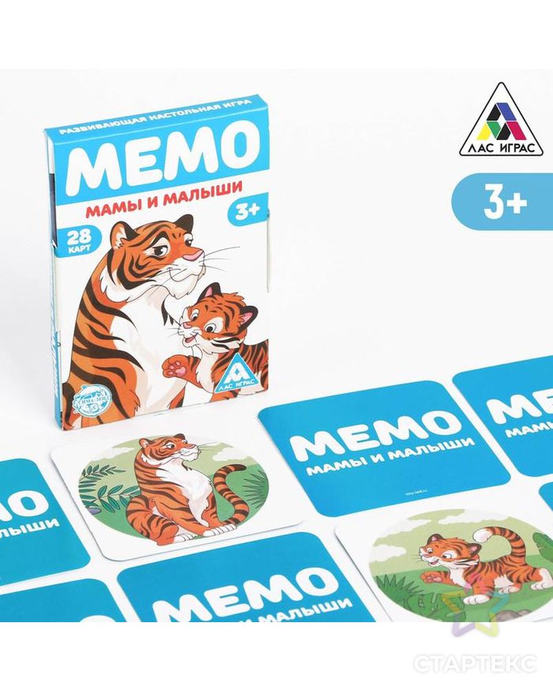 Развивающая игра «Мемо. Мамы и малыши», 3+ арт. СМЛ-229323-1-СМЛ0006254615 1