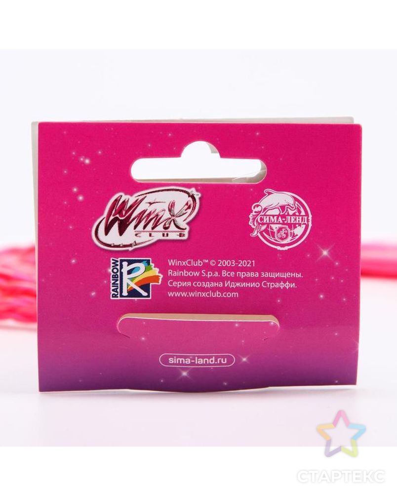 Косички для волос на резинке, розовый, WINX арт. СМЛ-157192-1-СМЛ0006259425 4