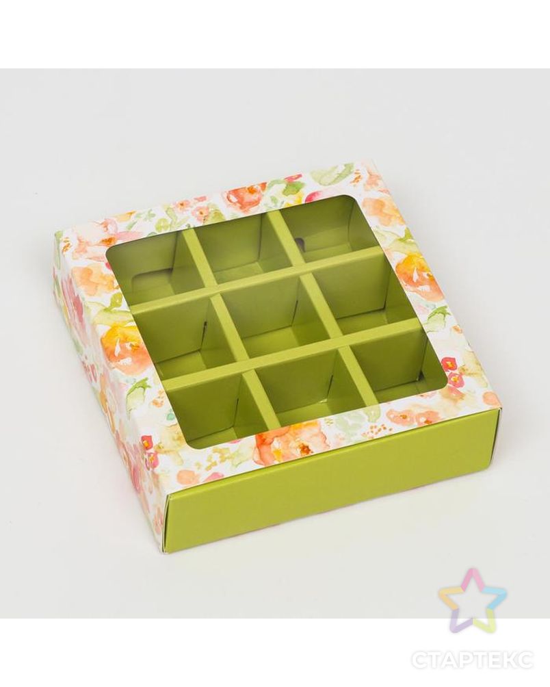 Коробка под 9 конфет с обечайкой "Весна" зеленая, с окном, 13,7 х 13,7 х 3,5 см арт. СМЛ-136453-1-СМЛ0006259656 1