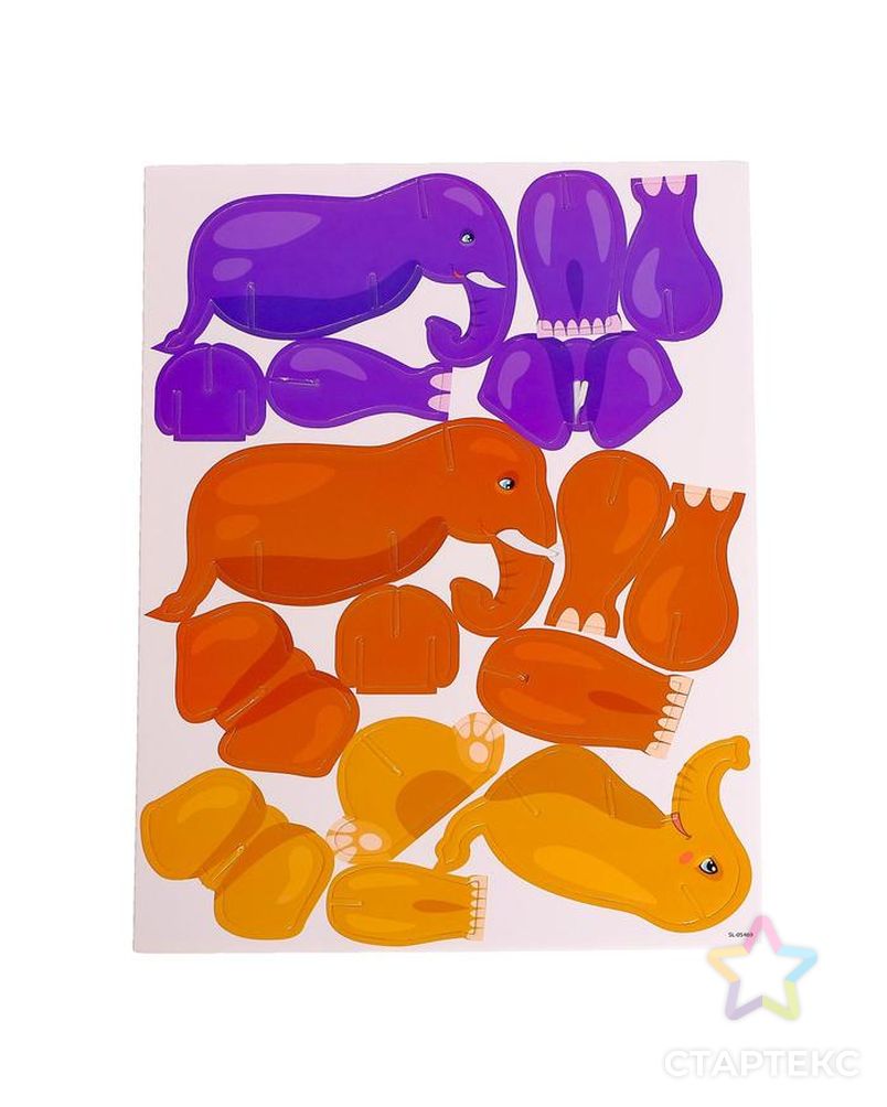 UNICON 3D конструктор "Веселые зверята, слоны" арт. СМЛ-165882-1-СМЛ0006260241 2