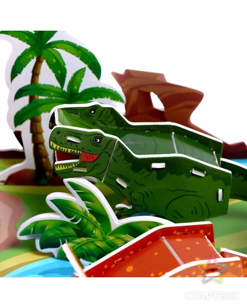 3D конструктор «Мир динозавров», 25 деталей арт. СМЛ-184203-1-СМЛ0006260252 5