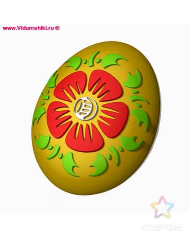 Пластиковая форма "Яйцо хохлома" арт. СМЛ-140029-1-СМЛ0006260620 1