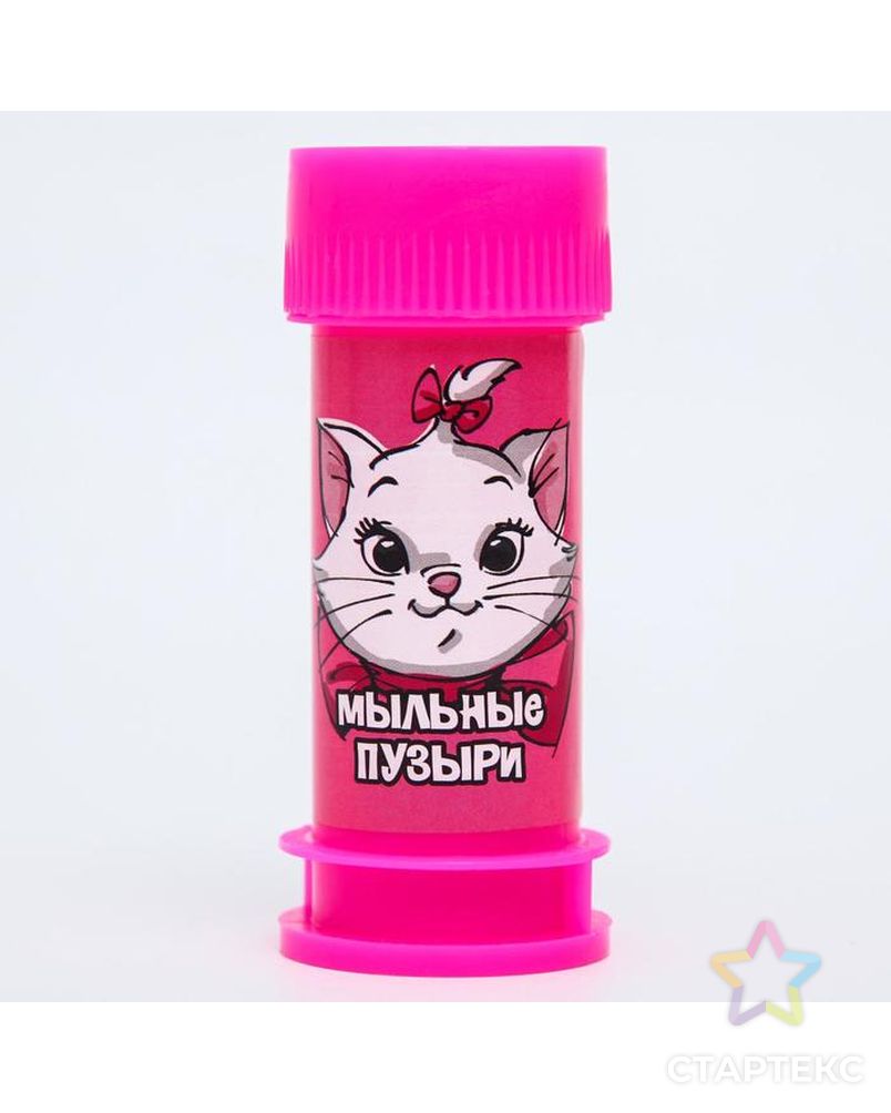 Кот пузырек. Кот пузырек