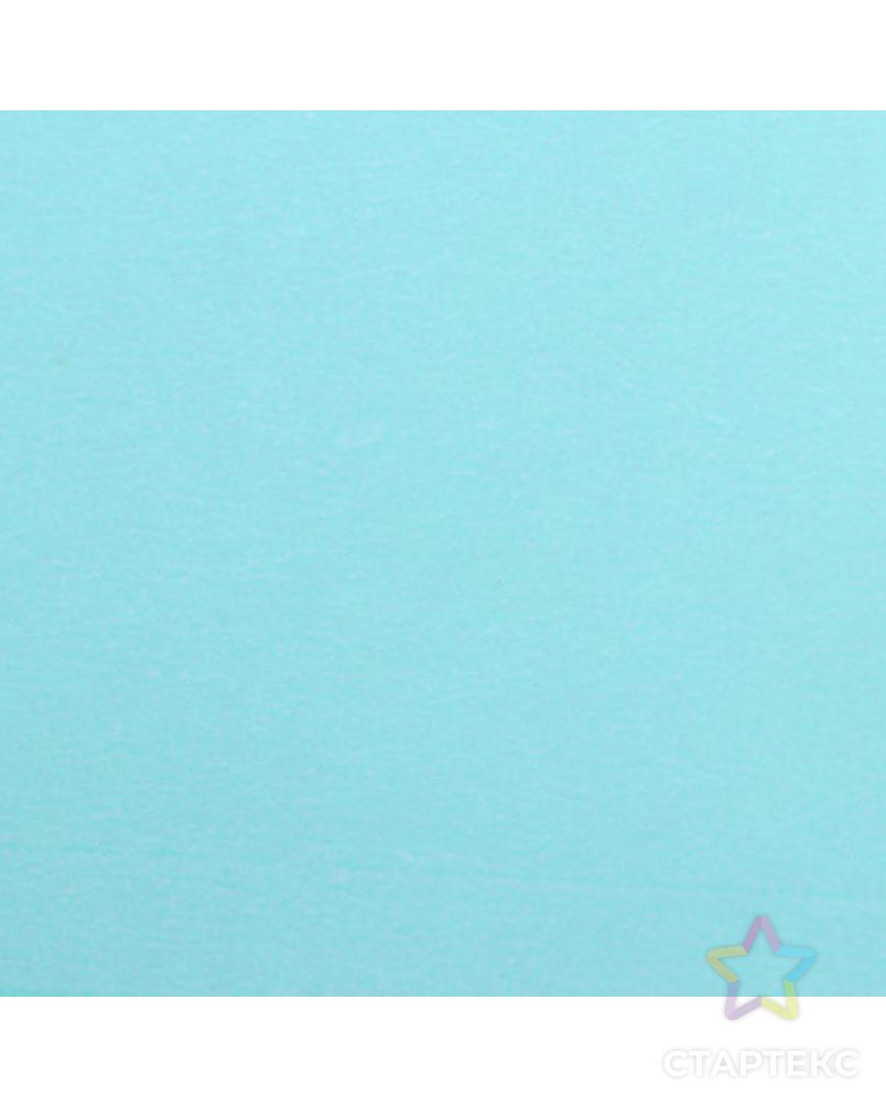 Бумага упаковочная крафт, двухсторонняя, розовый- мятный, 0,55  х 10 м, 70 гр/м² арт. СМЛ-149589-1-СМЛ0006342874 2