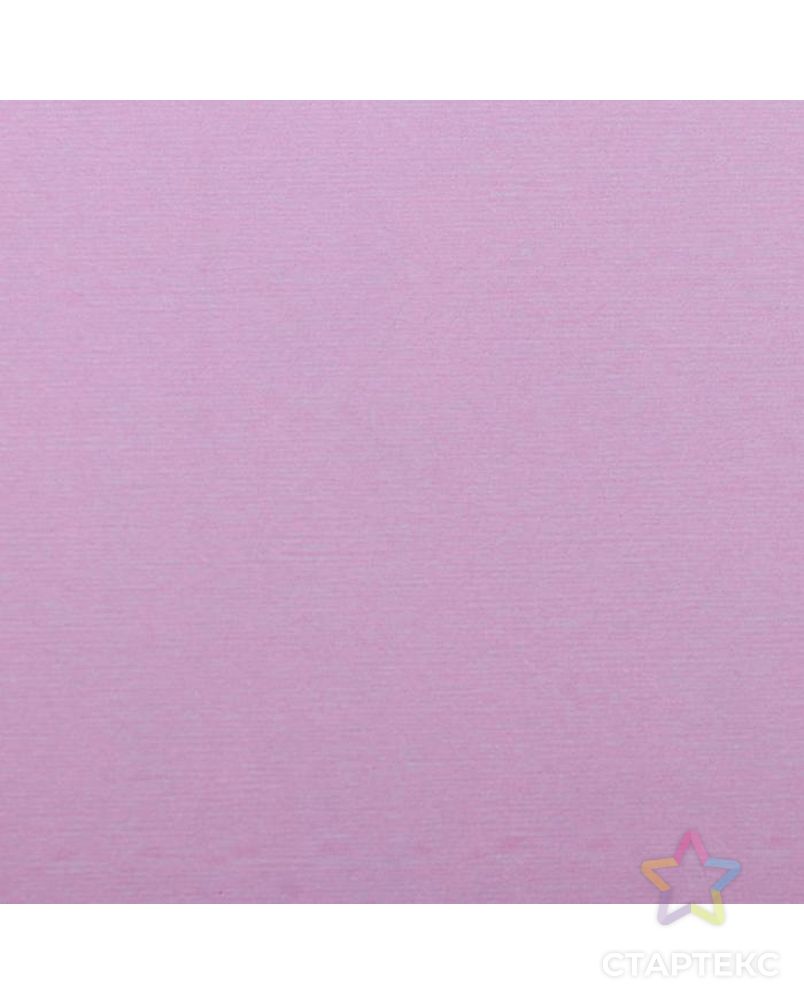 Бумага упаковочная крафт, двухсторонняя, розовый- мятный, 0,55  х 10 м, 70 гр/м² арт. СМЛ-149589-1-СМЛ0006342874 3