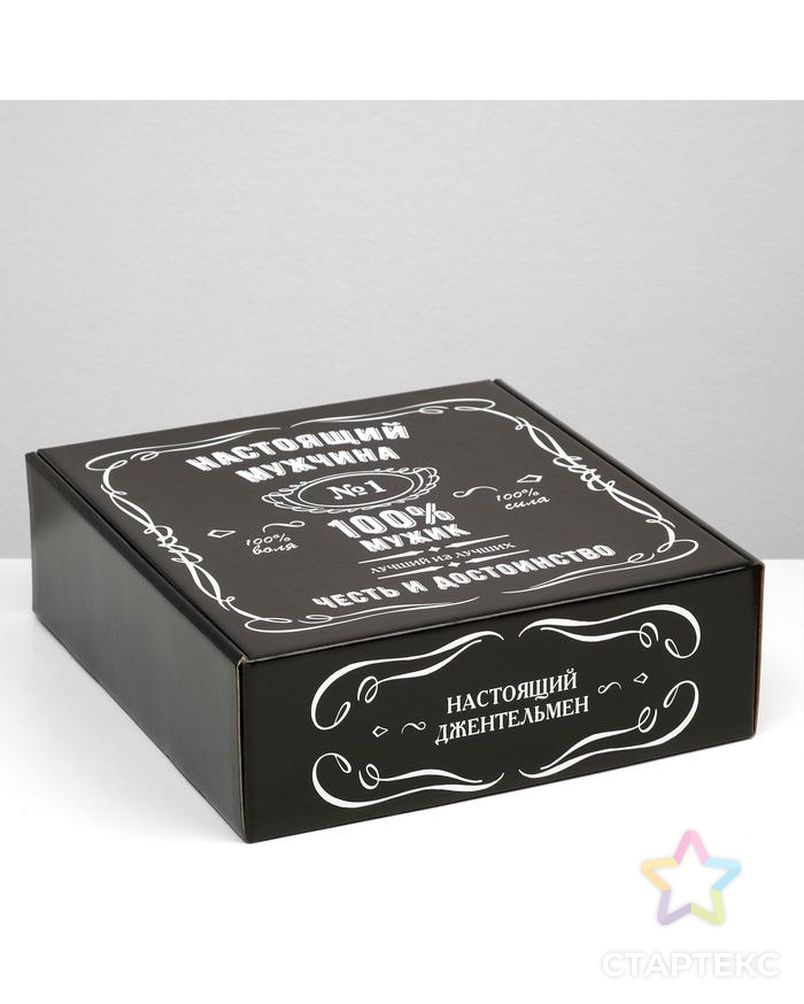 Подарочная коробка "Настоящему джентельмену", чёрный, 28,5 х 9,5 х 29,5 см арт. СМЛ-144529-1-СМЛ0006383919 2