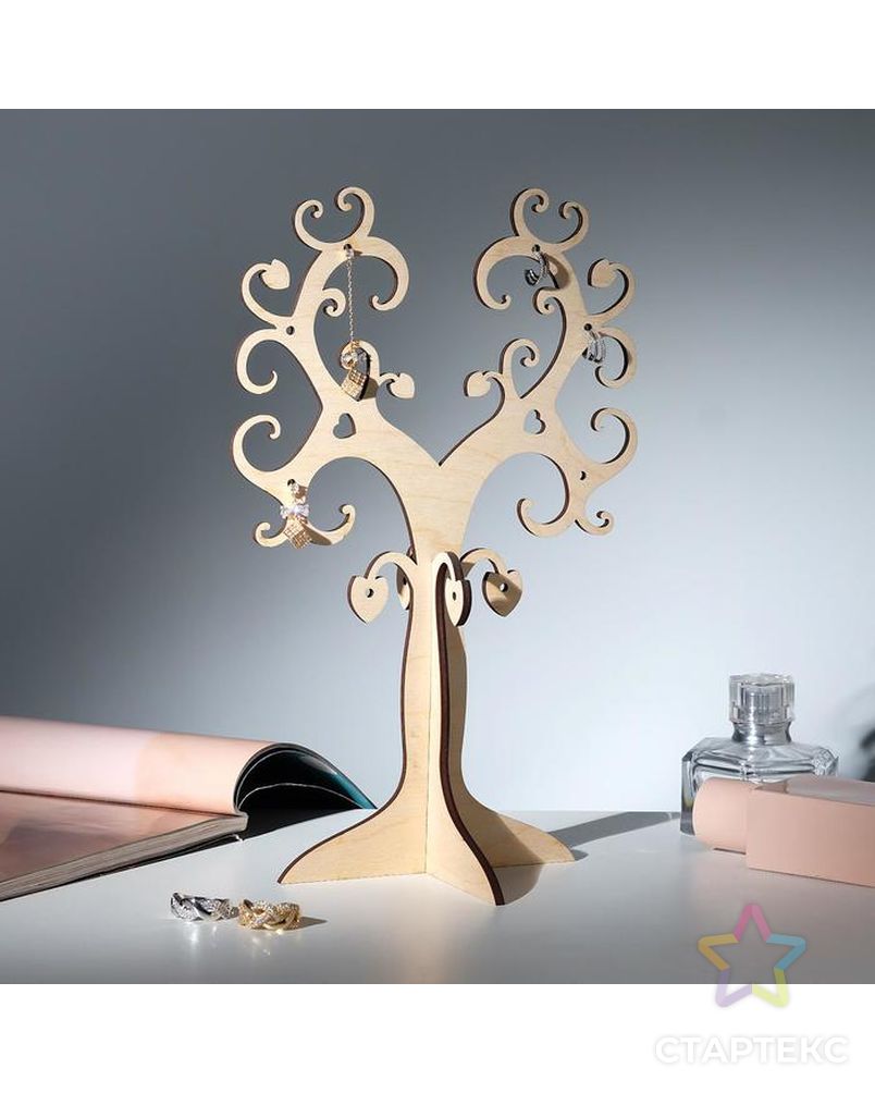 Подставка для украшений "Дерево сердечко" 25*7, толщина 4мм, цвет бежевый арт. СМЛ-154493-1-СМЛ0006436432