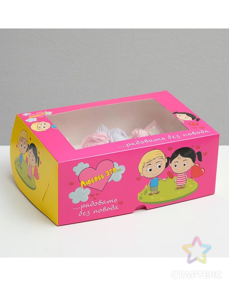 Упаковка на 6 капкейков с окном, "Любовь это…", розовая, 25 х 17 х 10 см арт. СМЛ-140015-1-СМЛ0006485201 3