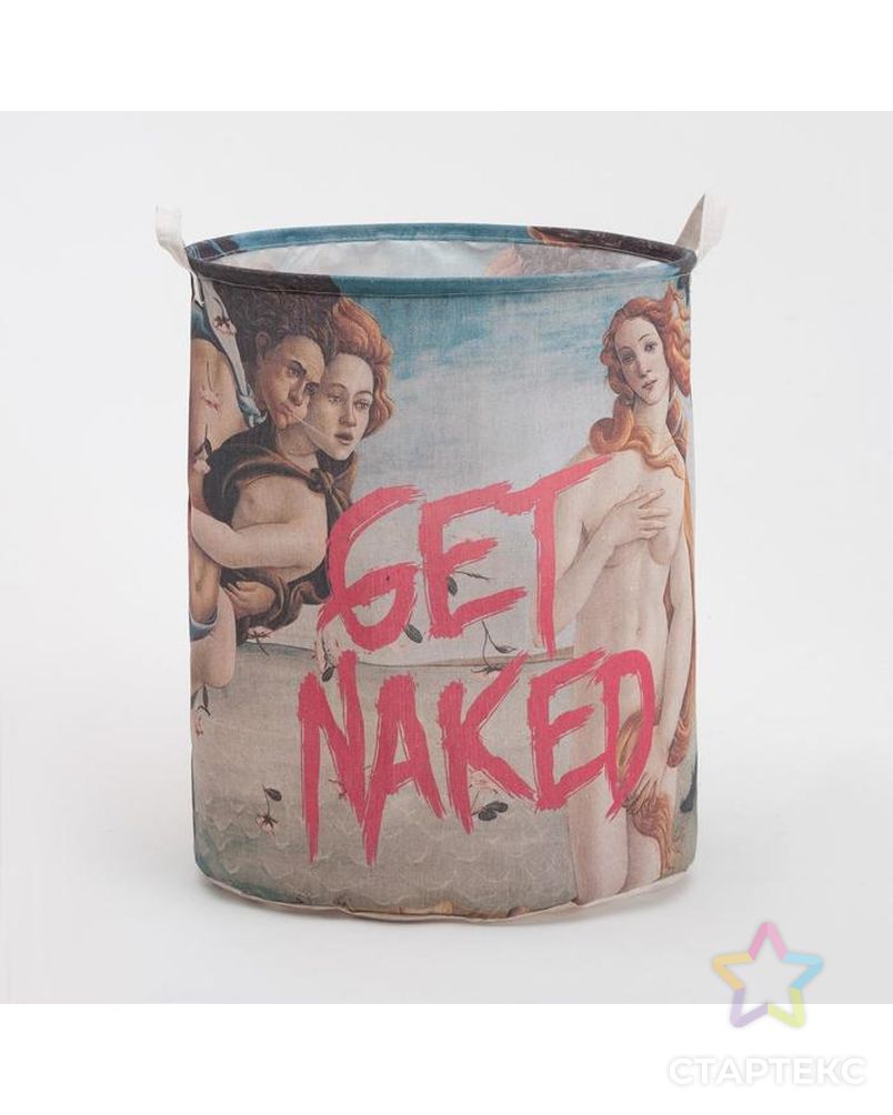 Корзина текстильная Этель "Get naked", 45*55 см арт. СМЛ-168891-1-СМЛ0006489228 3