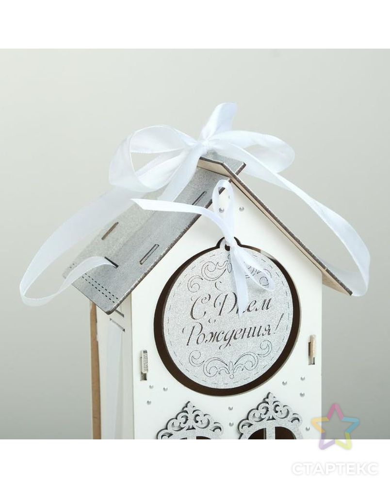 Коробка деревянная, 13.5×11.5×21 см "С Днём рождения!", подарочная упаковка, белый арт. СМЛ-144231-1-СМЛ0006494780