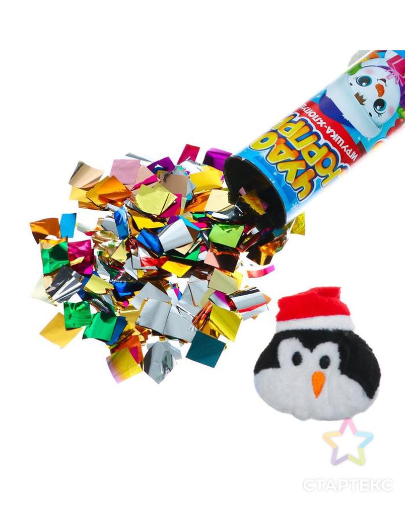 Хлопушка с игрушкой "Чудо-сюрприз", новогодняя серия, снеговик арт. СМЛ-161951-1-СМЛ0006533844 2