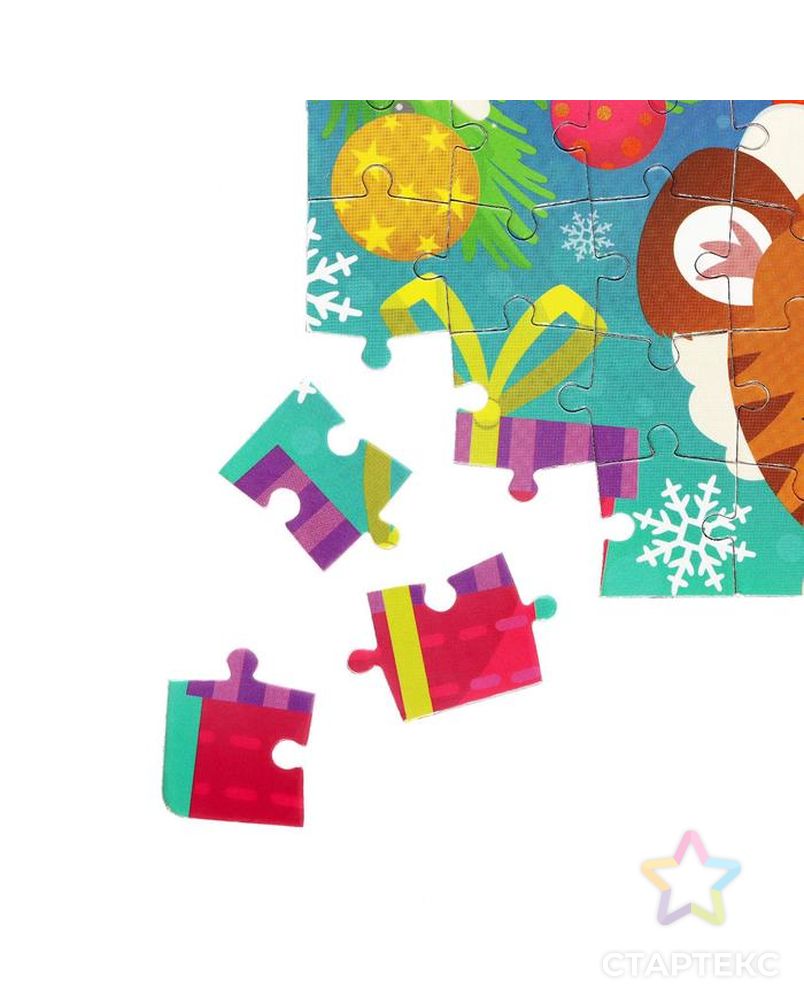 Пазл в ёлочном шаре "Полосатый Новый год" 35 элементов арт. СМЛ-160808-1-СМЛ0006537090