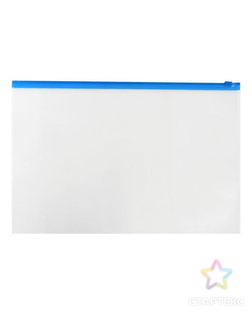 Папка-конверт на ZIP-молнии A4 150 мкм, Calligrata, прозрачная, синяя молния арт. СМЛ-202453-1-СМЛ0006578064 1