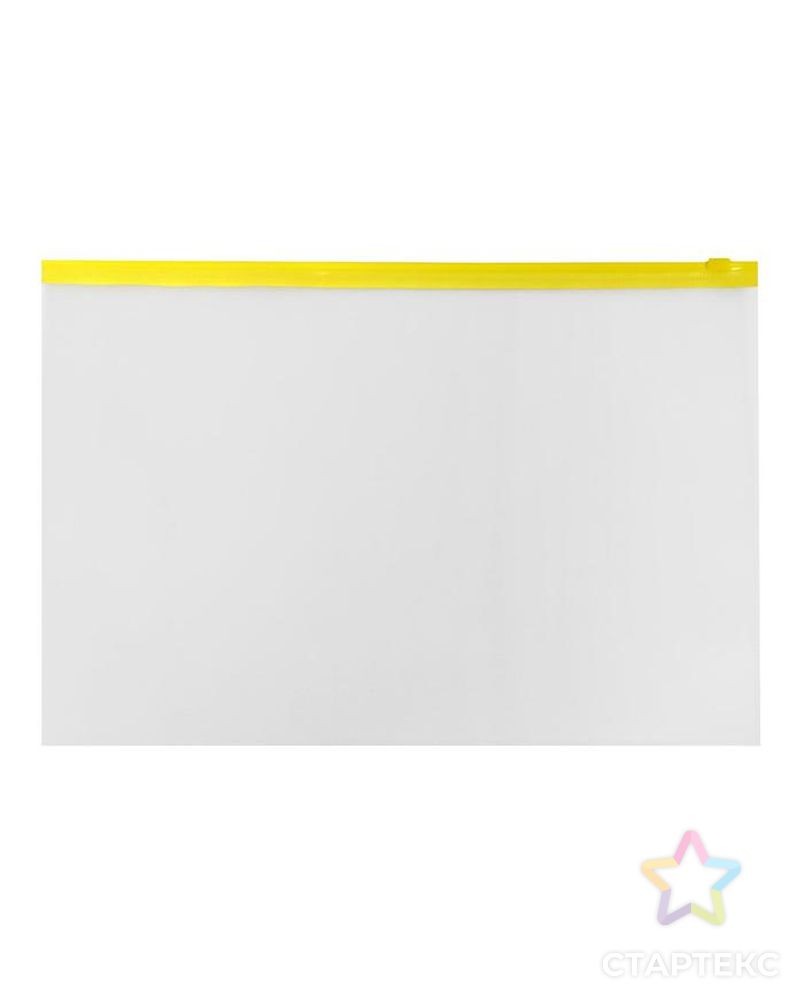 Папка-конверт на ZIP-молнии A4 150 мкм, Calligrata, прозрачная, жёлтая молния арт. СМЛ-202456-1-СМЛ0006578068 1
