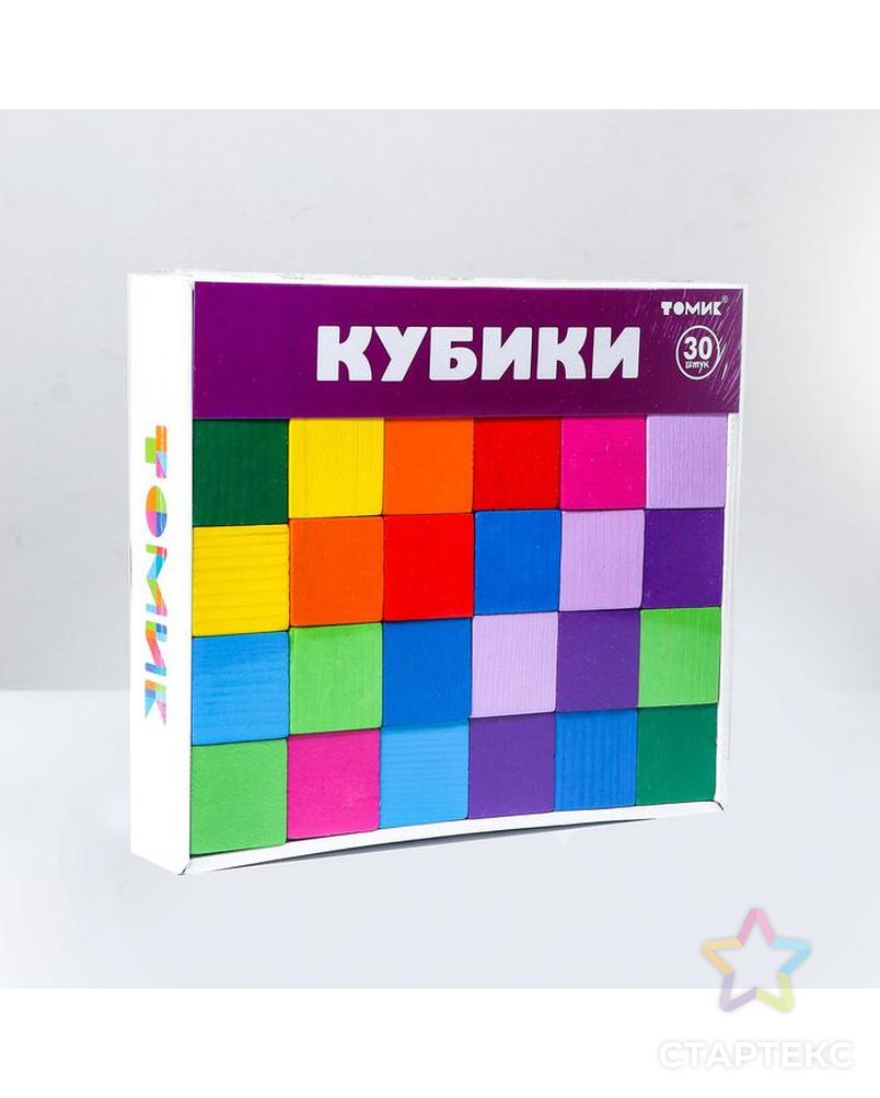 Кубики Цветные 30 штук арт. СМЛ-141625-1-СМЛ0006578113 2
