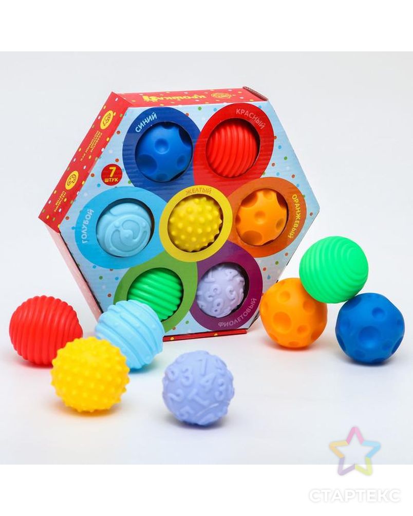 Подарочный набор развивающих мячиков "Цветик-семицветик" 7 шт. арт. СМЛ-164481-1-СМЛ0006579814 1