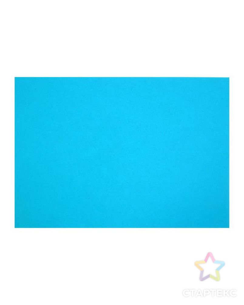 Картон цветной тонированный А2, 200 г/м2, синий арт. СМЛ-179371-1-СМЛ0006580646 1