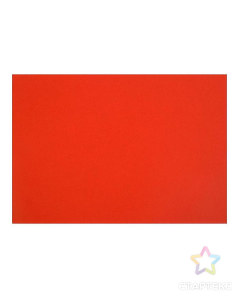 Картон цветной тонированный А2, 200 г/м2, красный арт. СМЛ-179372-1-СМЛ0006580647 1