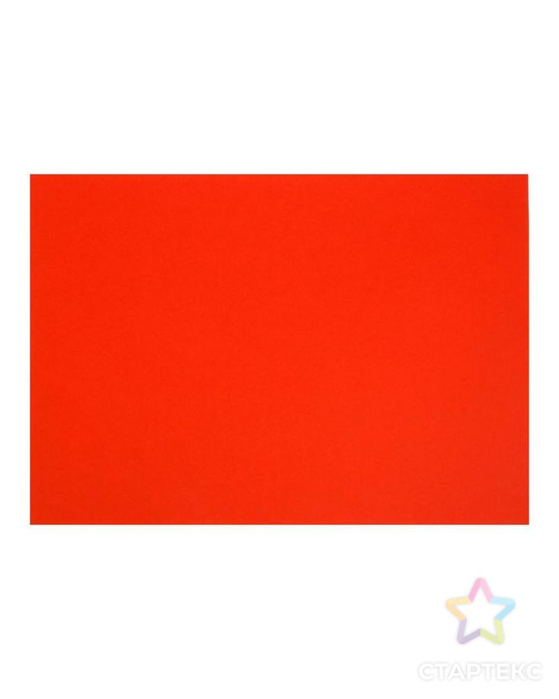 Картон цветной тонированный А3, 200 г/м2, красный арт. СМЛ-185718-1-СМЛ0006580652 1