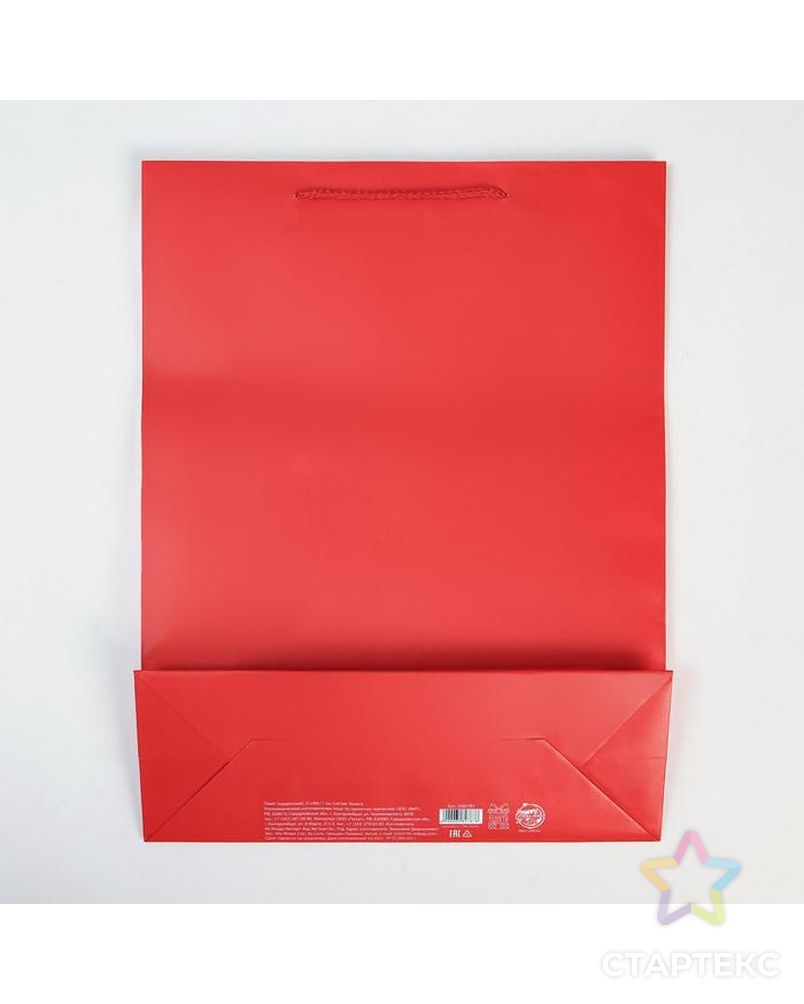 Пакет ламинированный «Красный», L 31 х 40 х 11,5 см арт. СМЛ-159823-1-СМЛ0006582787 4