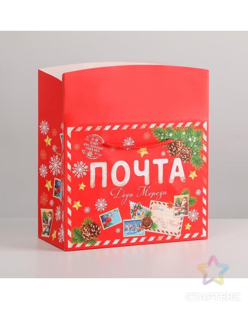 Пакет-коробка «Почта Деда Мороза», 23 × 18 × 11 см арт. СМЛ-163953-1-СМЛ0006582849 3