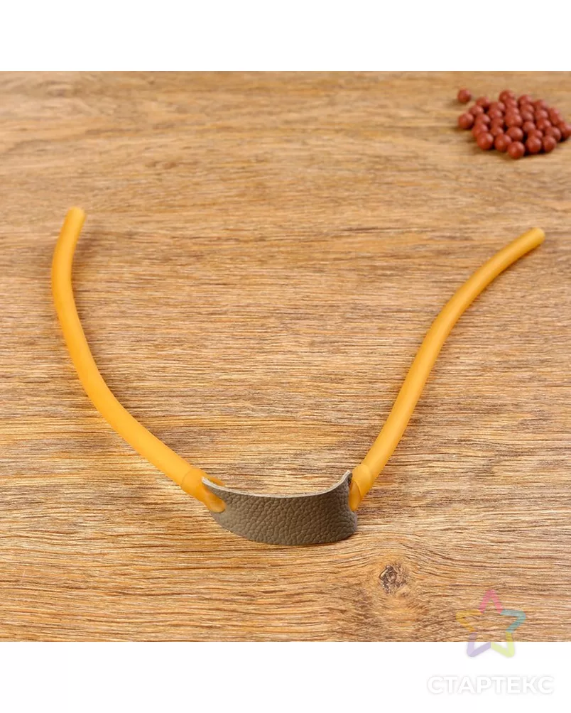 Жгут для рогатки одинарный арт. СМЛ-95370-1-СМЛ0000659127 - рис. 1