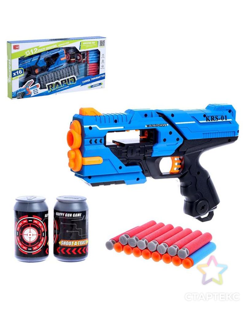 Бластер Rapid, стреляет мягкими пулями, в комплекте с мишенями, цвет синий арт. СМЛ-166536-1-СМЛ0006623293 1