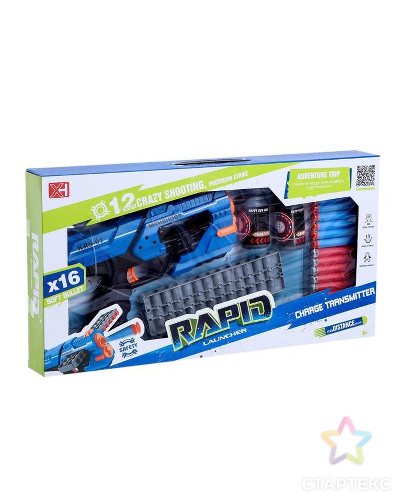 Бластер Rapid, стреляет мягкими пулями, в комплекте с мишенями, цвет синий арт. СМЛ-166536-1-СМЛ0006623293 5