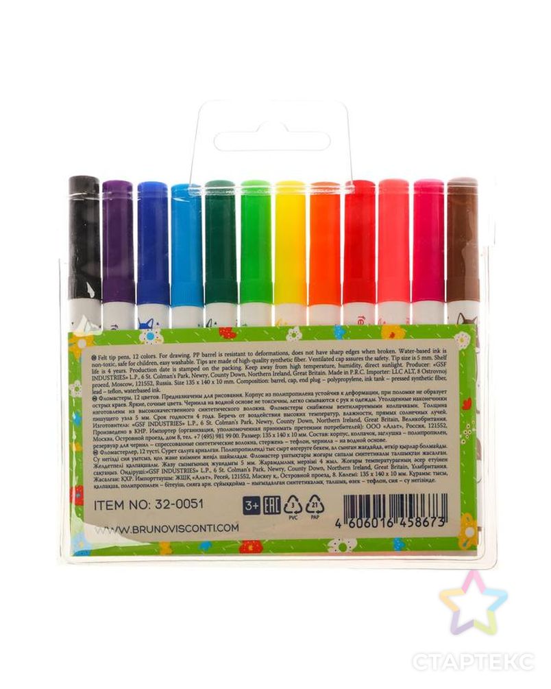 Фломастеры с утолщённым стержнем 12 цветов Joycolor Mini, в пластиковом кармане арт. СМЛ-217508-1-СМЛ0006623842 4