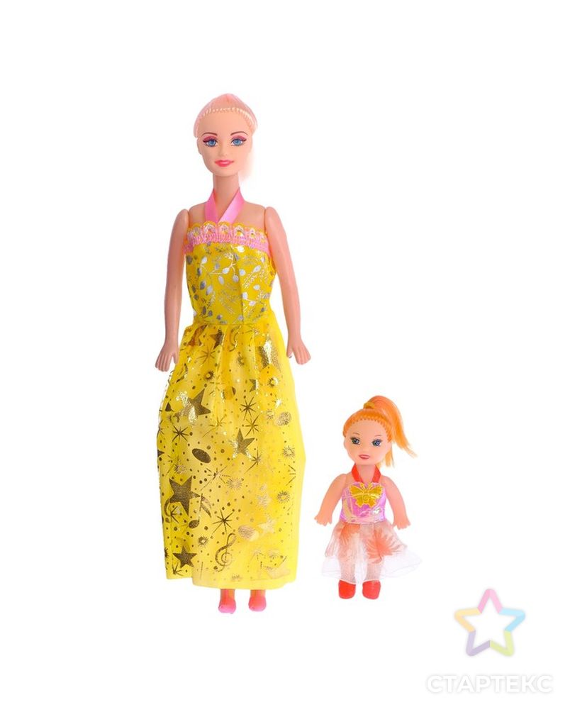 Кукла-модель «Каролина» с малышкой, МИКС арт. СМЛ-95393-1-СМЛ0000664802 7