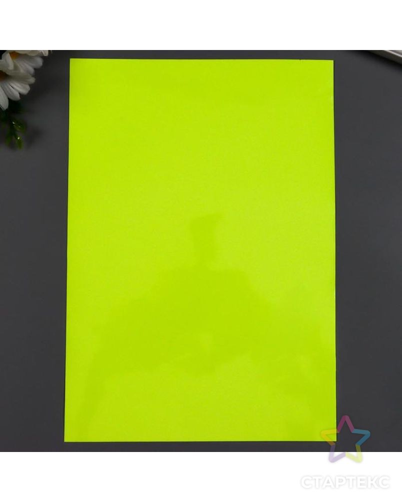 Наклейка флуоресцентная светящаяся формат "Зелёный" формат А4 арт. СМЛ-185746-1-СМЛ0006757354 2