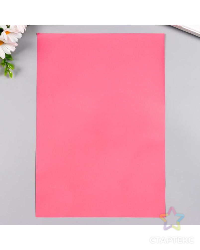 Наклейка флуоресцентная светящаяся формат "Розовый" формат А4 арт. СМЛ-185749-1-СМЛ0006757357