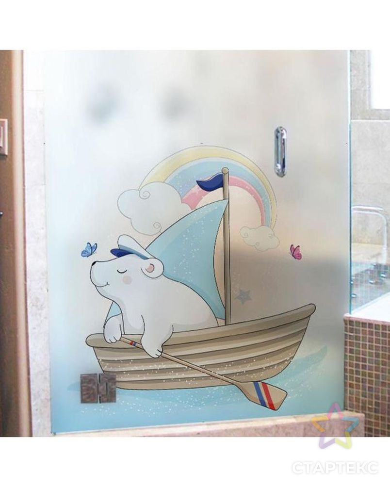 Наклейка пластик интерьерная цветная "Белый мишка в лодочке" 58х60 см арт. СМЛ-209290-1-СМЛ0006757388 1