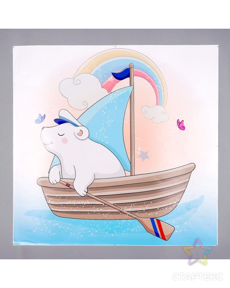 Наклейка пластик интерьерная цветная "Белый мишка в лодочке" 58х60 см арт. СМЛ-209290-1-СМЛ0006757388 2
