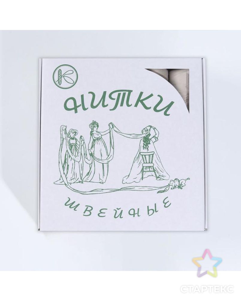 Нитки 40ЛШ, 200 м, цвет светло-серый №5202 арт. СМЛ-150197-1-СМЛ0006758556 2