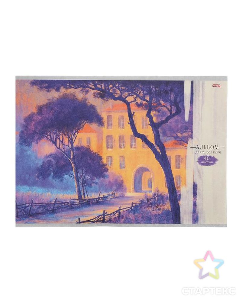 Альбом для рисования А4, 40 листов на скрепке "Пурпурные деревья", бумажная обложка, блок офсет арт. СМЛ-180316-1-СМЛ0006758658 1