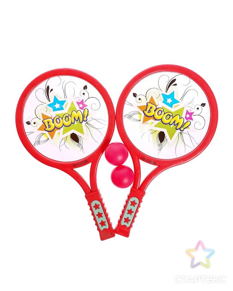 Набор для тенниса «Бум!», 2 ракетки, 2 мяча, цвета МИКС арт. СМЛ-152428-1-СМЛ0000676562 1