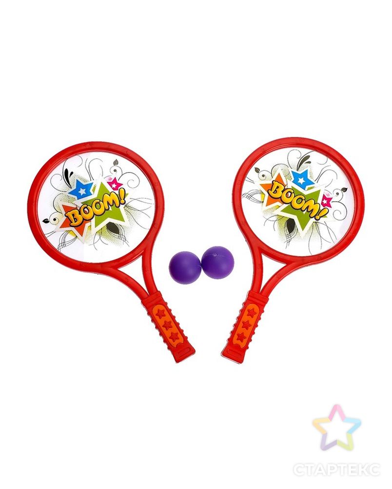 Набор для тенниса «Бум!», 2 ракетки, 2 мяча, цвета МИКС арт. СМЛ-152428-1-СМЛ0000676562 2