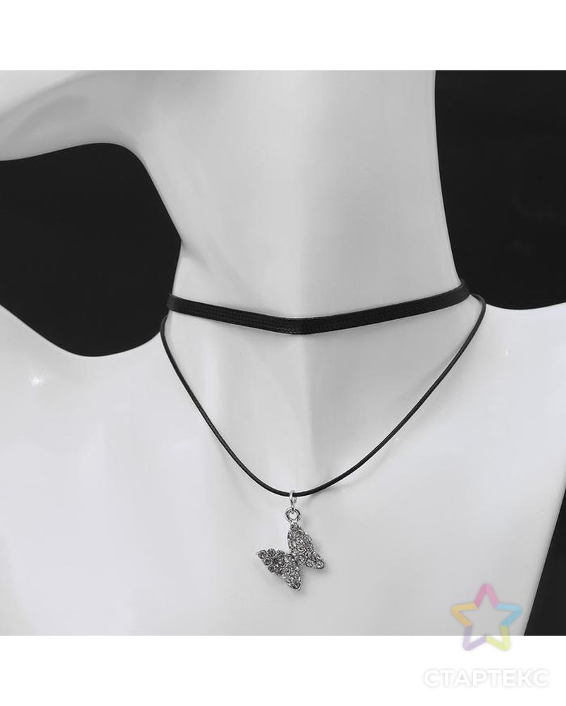 Чокер "Двойной" с нитью, бабочка, бело-чёрный в серебре арт. СМЛ-147986-1-СМЛ0006766413 1