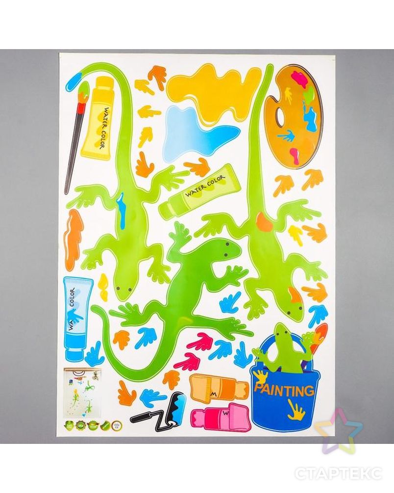 Наклейка пластик интерьерная цветная "Зелёные ящерицы и краски" 50х70 см арт. СМЛ-209232-1-СМЛ0006770073 2