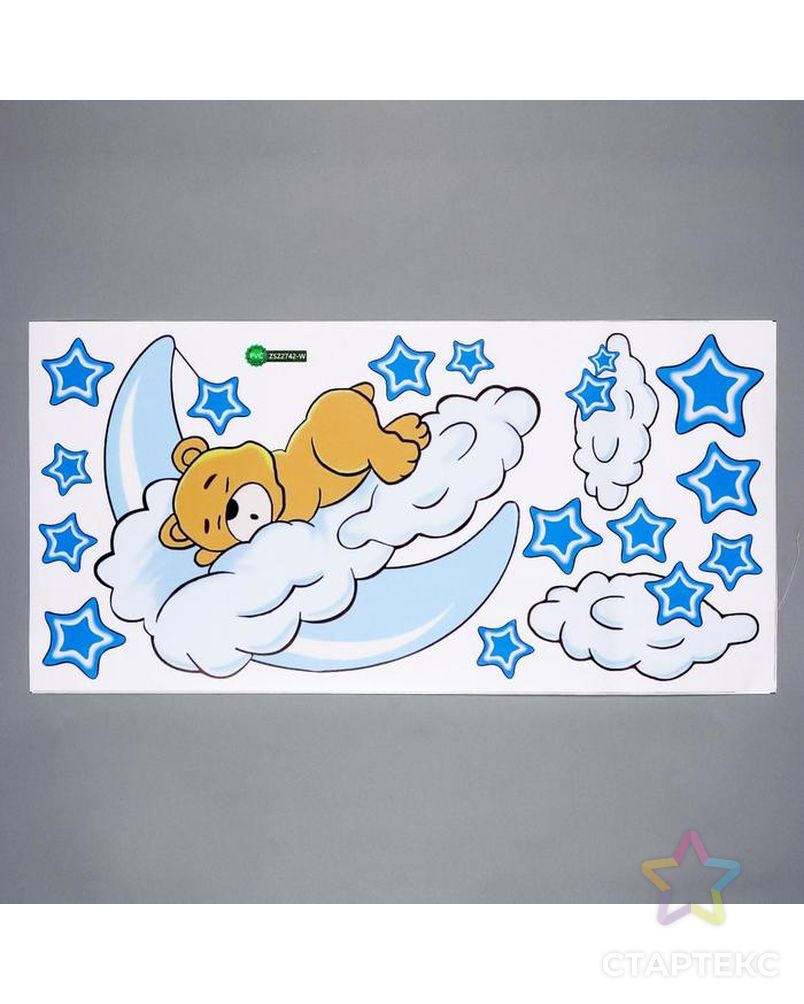 Наклейка пластик интерьерная цветная "Спящий мишка на месяце, среди звёзд" 30х60 см арт. СМЛ-209360-1-СМЛ0006770340 2